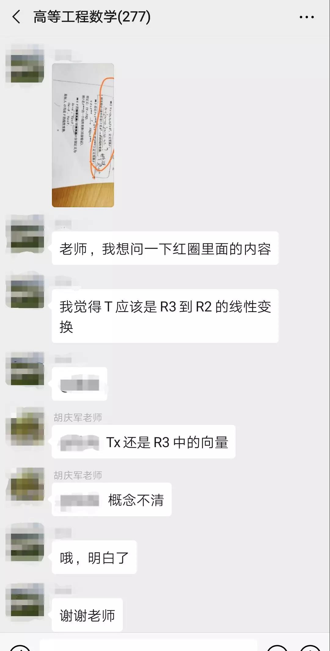 cbfcf2906a5d4a2dbb16a73b830372b4.jpg