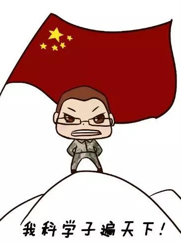 微信图片_20200118100035.jpg