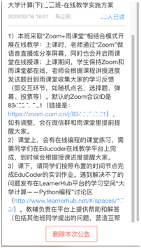 ac4cf760b84e4aada4db8a54ab91812e.png