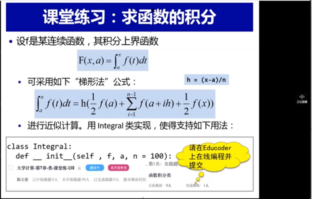 edcbe77f67cd488bb8f67f52fdcf2ba0.jpg