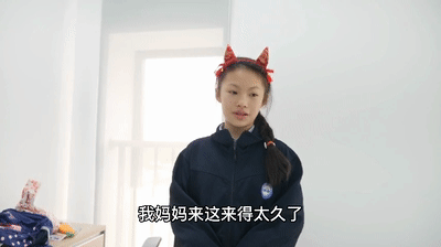 微信图片_20210712095431.gif